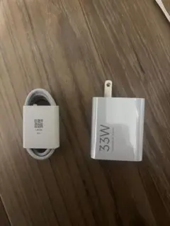 【新品、未使用】xiaomi純正 33W 急速充電器とタイプCケーブル