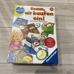 Ravensburger Komm, wir kaufen ein! 知育玩具