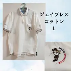 ジェイプレス GOLF　コットン ポロシャツ Lのサムネイル