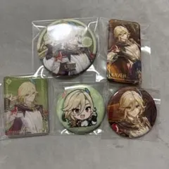 カーヴェ