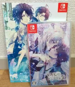 【新品】泡沫のユークロニア -trail- 通常版 Switch