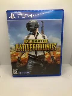 PLAYERUNKNOWN'S BATTLEGROUNDS PS4