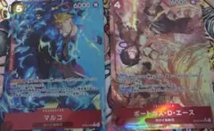 ワンピースカード　スタートデッキ　ST30 ルフィ＆エース　パラレル　2枚セット