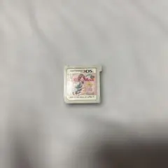 わがままファッションガールズモード よくばり宣言トキメキUP！3DS ソフト