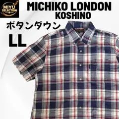 美品 ミチコロンドン 半袖チェックシャツ メンズ LL ボタンダウン 紺 赤のサムネイル