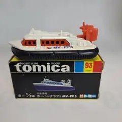 3785)トミカ 黒箱 日本製 さんふらわあ - メルカリ