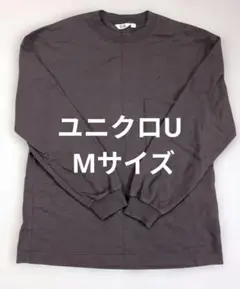 ユニクロロンt