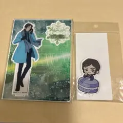 忘却バッテリー　藤堂葵　千早 くるみ　たぴぬいぐるみ 各1点