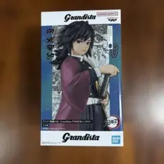冨岡義勇 「鬼滅の刃」 Grandista-TOMIOKA GIYU-