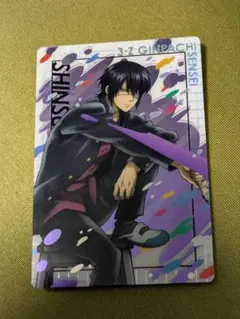 【銀魂/銀八先生】　ウエハースカード　高杉晋助　スーパーレア