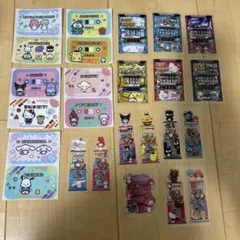 新作】ロールシール おすそ分けセット リオD - メルカリ