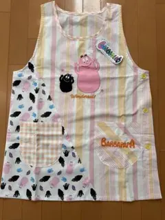 新品未使用 バーバパパ エプロン M〜L