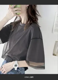 Java 半袖TシャツLサイズ