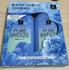 ELASTINE PURE BREEZE シャンプー・コンディショナーセット