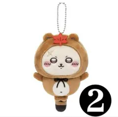 たぬきだもんくじ C賞ラッコ