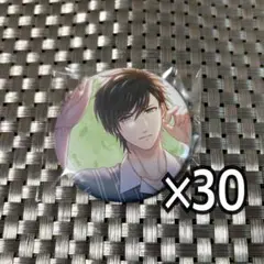 2025年最新】菅野夏樹 缶バッジの人気アイテム - メルカリ