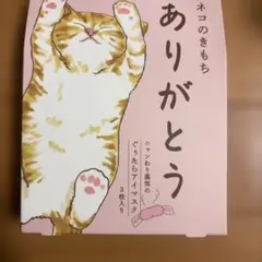 Item thumbnail for item da8567bb-1178-4528-ba74-278fdf893890