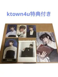 RIIZE シーグリ　2025 ショウタロウ ktown4u特典付き