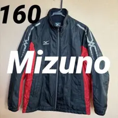 used★ミズノ 中綿ウィンドブレーカー160