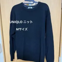 ユニクロ　UNIQLO U ブラック ニット M