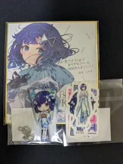 紡木こかげ 直筆サイン ポストカード ぶいすぽっ！ - メルカリ