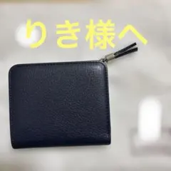 2026年最新】クラルテ フリンジスモールウォレットの人気アイテム