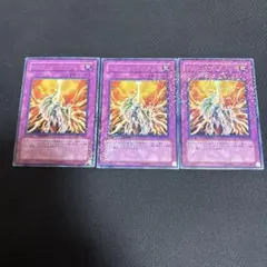 2025年最新】遊戯王 未開封 パック 3期の人気アイテム - メルカリ