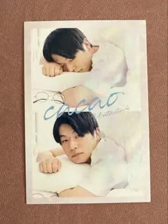 2026年最新】浦田スタークの人気アイテム - メルカリ