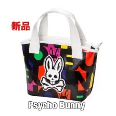 2026年最新】サイコバニー バッグの人気アイテム - メルカリ