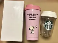 スターバックス　ロゴタンブラー　ピンク スヌーピー 473ml 耐熱グラスカップ