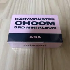 BABYMONSTER CHOOM 3RD MINI ALBUM ASA
