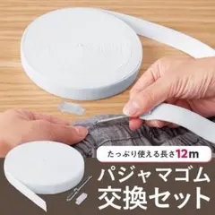 Item thumbnail for item 92e5159c-68dc-40ef-bea8-39e49bd90768