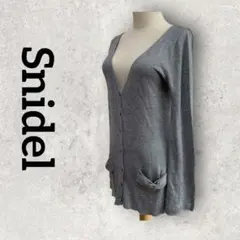 Snidel Vネックカーディガン 長袖薄手カーディガン (F) グレー