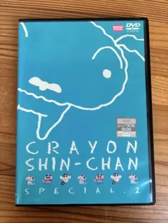 クレヨンしんちゃん アニメ