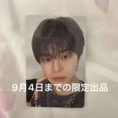 日プ 新世界 トレカ ファイナル 照井康祐 KO1KEYZ