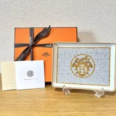 エルメス モザイクヴァンキャトルゴールドコレクション長方形皿陶器