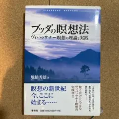 Item thumbnail for item f0fe9297-710a-4021-b399-0afe96edd3c2