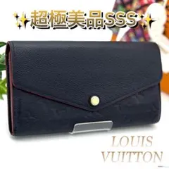 【キヨ様専用】ルイヴィトン アンプラント ポルトフォイユ サラ マリーヌルージュ