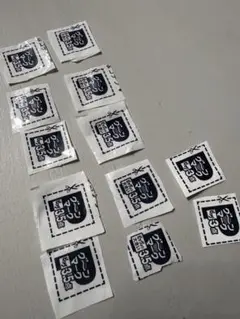 グーン　ポイント