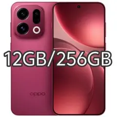 新品未開封】OPPO Find X9 Pro 16GB/512GB チタン - メルカリ