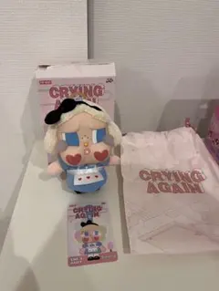 CRYBABY again クライベイビー アゲイン アリス