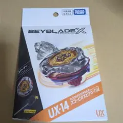 タカラトミー ベイブレードX UX-14 スコーピオスピア