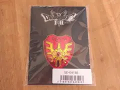 ドラゴンクエストI & II　購入特典　ピンズ　ロトの盾