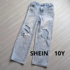 ダメージ加工ライトブルーロングパンツ 女の子デニム（140-150）