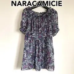 NARACAMICIE ナラカミーチェ 花柄 シフォン ブラウス プルオーバーのサムネイル
