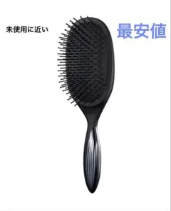 ✨入手困難✨セイショウブラシ ✨美品✨2個セット✨ヘアブラシ✨理美容師✨競技会✨ ✨入手困難✨セイショウブラシ ✨美品✨2個セット✨ヘアブラシ✨理美容