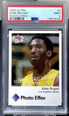 Kobe Bryant Ultra Photo Effex コービー NBA