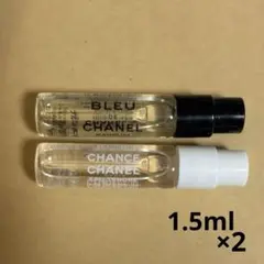 シャネル　ミニ香水　1.5ml 2本セット　香水