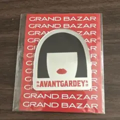 【美品】アバンギャルディ ミユウ サイン入りステッカー 2025年最新】アバンギャルディ ステッカーの人気アイテム - メルカリ