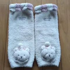 ジェラートピケ　レッグウォーマー